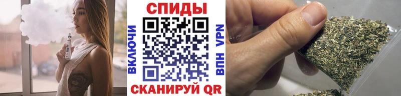 БУТИРАТ BDO  kraken ссылки  Скопин  где купить наркоту 
