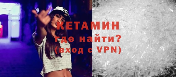 не бодяженный Баксан