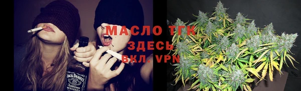 не бодяженный Балахна