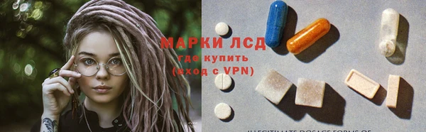не бодяженный Балахна