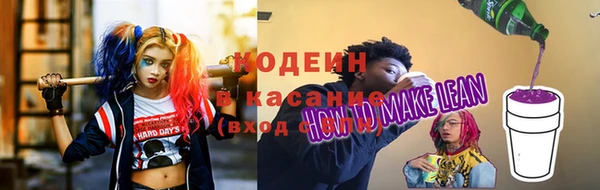 не бодяженный Баксан