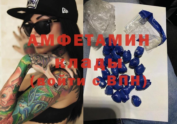 не бодяженный Баксан