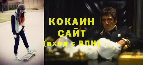 не бодяженный Баксан
