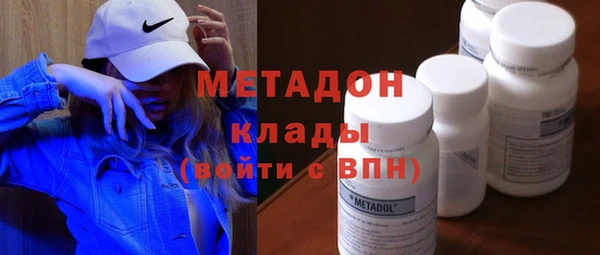 не бодяженный Баксан