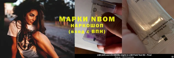 не бодяженный Балахна