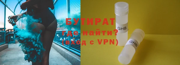 не бодяженный Баксан