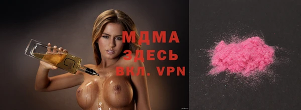не бодяженный Баксан