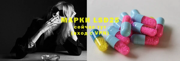 не бодяженный Баксан