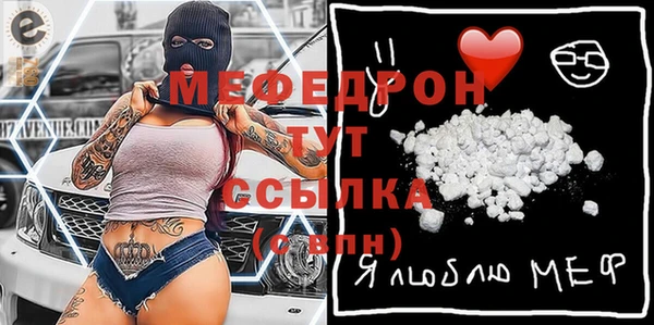 не бодяженный Баксан