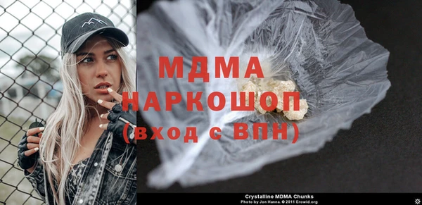 не бодяженный Балахна