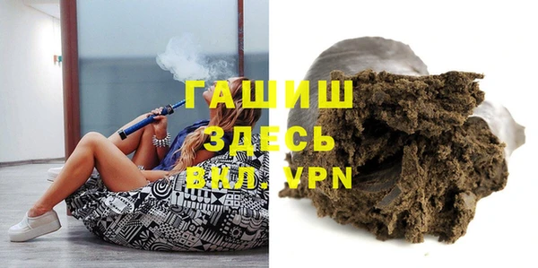 не бодяженный Баксан