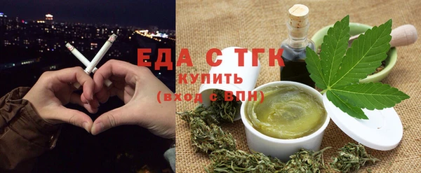 не бодяженный Балахна