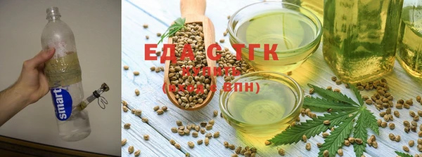 не бодяженный Балахна