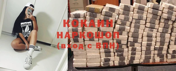 не бодяженный Баксан