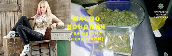 mdma Балабаново