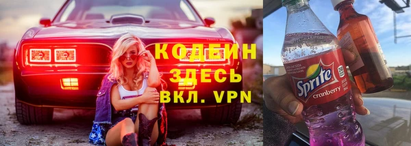 не бодяженный Балахна