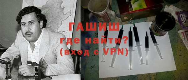не бодяженный Баксан
