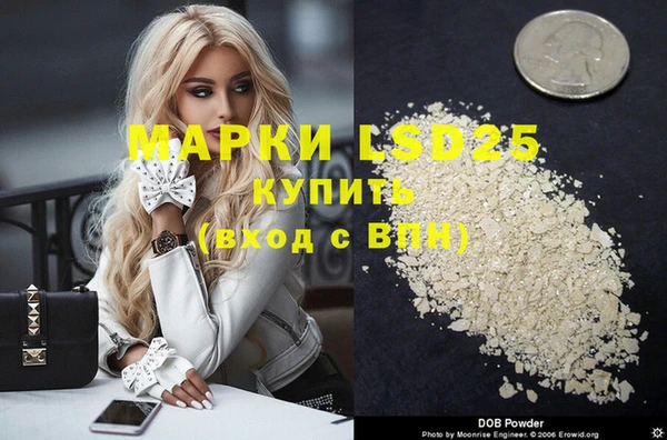 не бодяженный Баксан