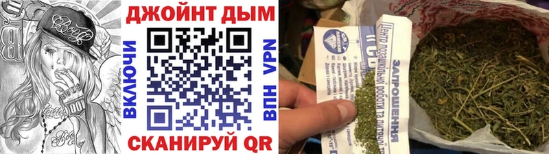 Конопля MAZAR  даркнет сайт  OMG tor  Скопин 